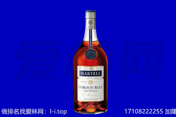 南宁良庆区马爹利回收.jpg