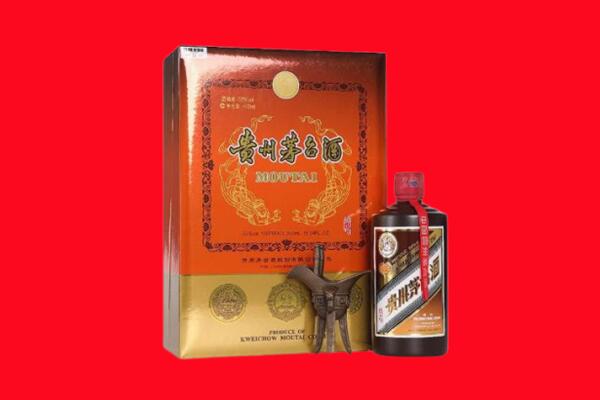 南宁良庆区回收30年茅台
